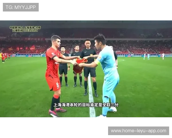 上海海港左路突破成功，武磊外脚背兜射破网——点亮海港夜晚的瞬间